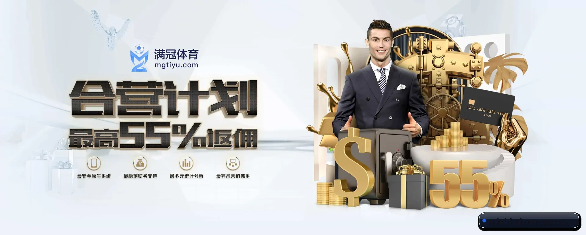 开云电竞官方网站 APP 深度功能