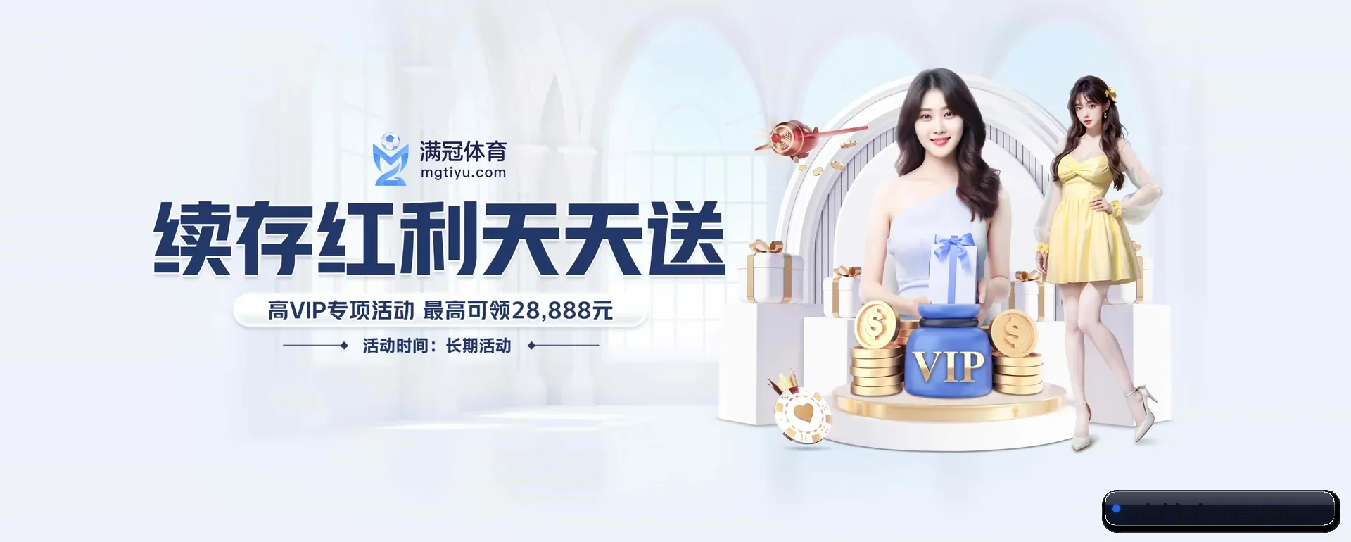 开云电竞官方网站 APP